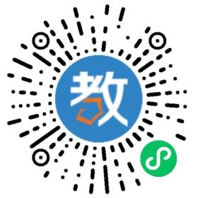 111家教服務(wù)中心