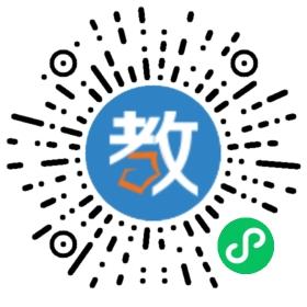 舟山天目藝校
