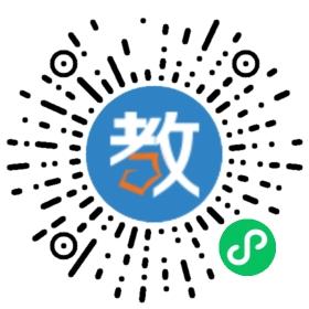 槐蔭區(qū)春榮幼兒園