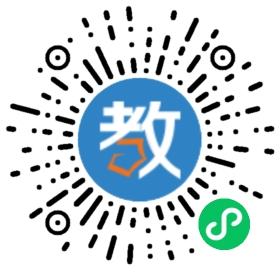 全優(yōu)教育