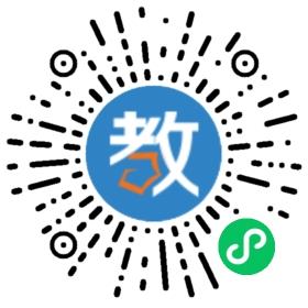吉林省磐石市春織語(yǔ)英語(yǔ)培訓(xùn)學(xué)校
