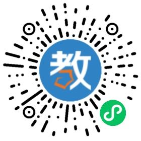 湖南省永州市道縣教育局