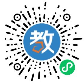 成都南華實(shí)驗(yàn)學(xué)校