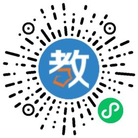 瑞安市曉雯教育信息咨詢服務部