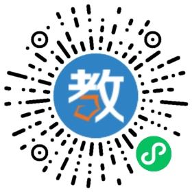 株洲市外語外貿(mào)職業(yè)技術(shù)學(xué)校