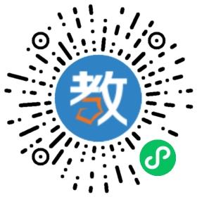 馬鞍山市助成輔導(dǎo)學(xué)校
