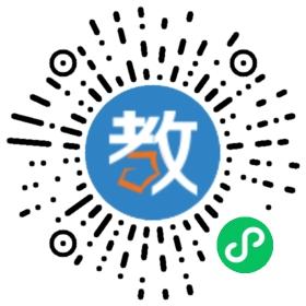 超凡全腦智能開發(fā)與培訓(xùn)學(xué)校