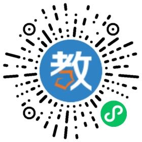 武漢青合語言培訓(xùn)中心