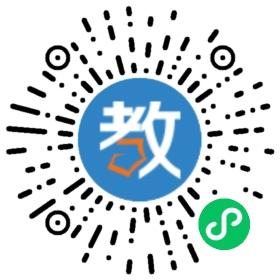 江西省南豐縣第一中學(xué)