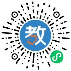 金一多中小課外輔導(dǎo)機(jī)構(gòu)