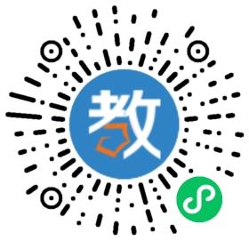 慧星職業(yè)技能培訓(xùn)學(xué)校
