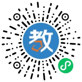 永嘉春華成人教育培訓中心