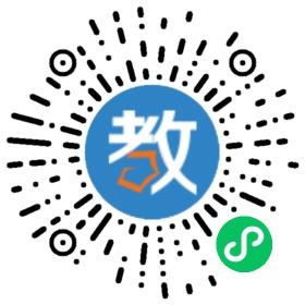 新愛嬰早教中心(鹽城濱海)分部