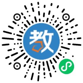 深圳市寶安區(qū)中英公學(xué)
