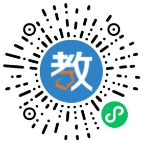 精英教育