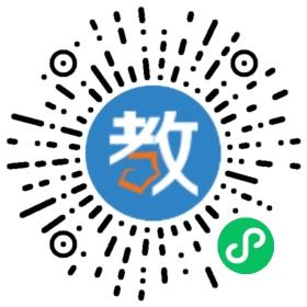 威海大光華