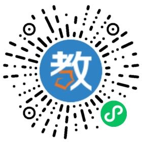 臨海市青少年宮