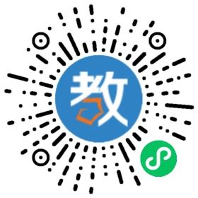 成都市婦聯(lián)惠民幫扶中心
