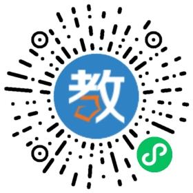 山西同興學(xué)校
