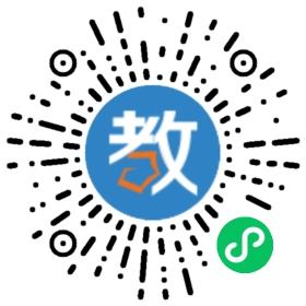 東莞御花苑外國語學校國際部