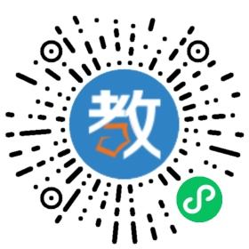 第二課堂家教中心