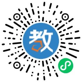 廣東肇慶中學