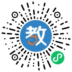 石家莊外語(yǔ)翻譯職業(yè)學(xué)院