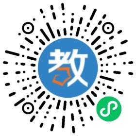 伊春超凡英語培訓學校