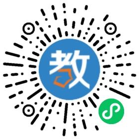 保定市特殊教育中心