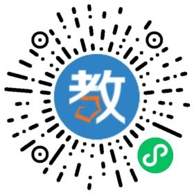 浙江仙居小太陽學(xué)校