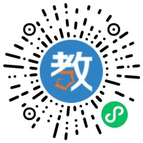 東莞石排海貝爾幼爾園