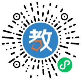 新絳縣城北學(xué)校