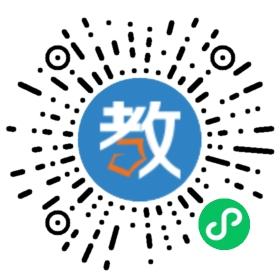 山東濱州新華中學(xué)