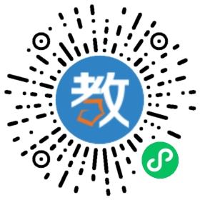 株洲新起點文化培訓學校