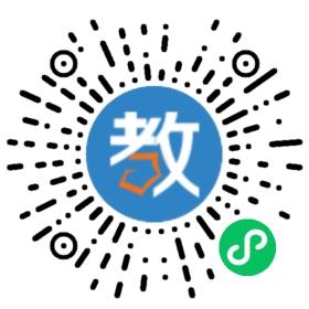 湖南省英杰外國語職業(yè)技術(shù)學校