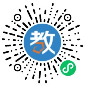 九江縣新塘高級中學(xué)