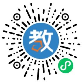 羅蘭教育