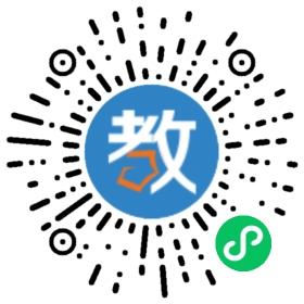 陜西省榆林黃岡高考補習學校