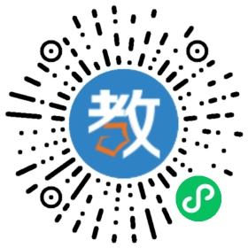 廣州市白云永興嘉福試驗(yàn)學(xué)校