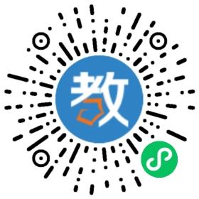 舒蘭外語培訓學校