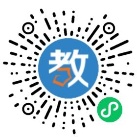 盧薩卡中文國際學(xué)校