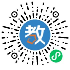 藍(lán)洋少兒英語學(xué)校