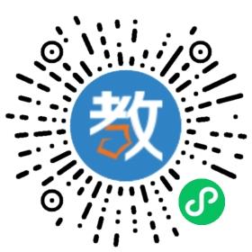 南陽市新野縣淯濱中等職業(yè)學校