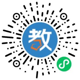 石獅市陽光小學(xué)生托管中心