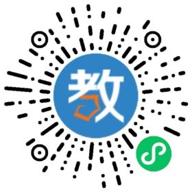 億軟國(guó)際語言教育中心