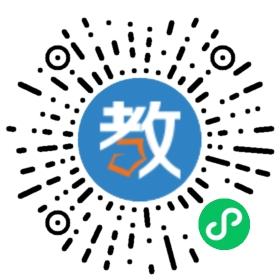 武漢英中教育培訓(xùn)中心