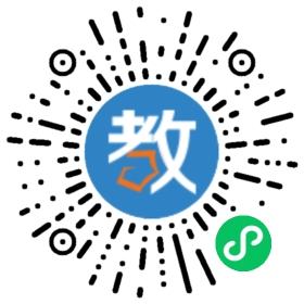 江西樟樹市廣來學校