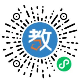 廣州市廣慧教育中心