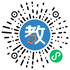 順德北滘第二幼兒園
