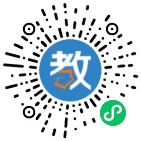 中山市東區(qū)團益學(xué)校